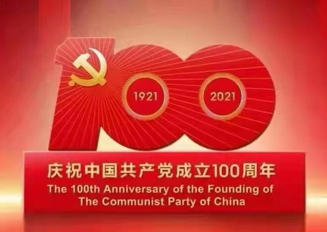 QQͼ20210701122019.jpg